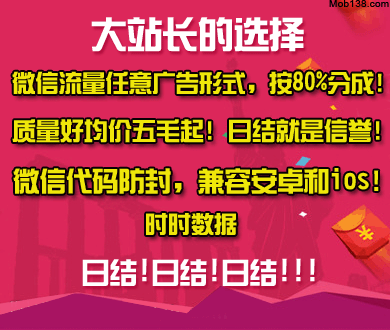 中国驻美国原大使李道豫逝世