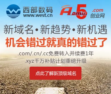修车工3个月手搓4米高巨型三轮车